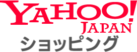 Yahoo! JAPAN ショッピング